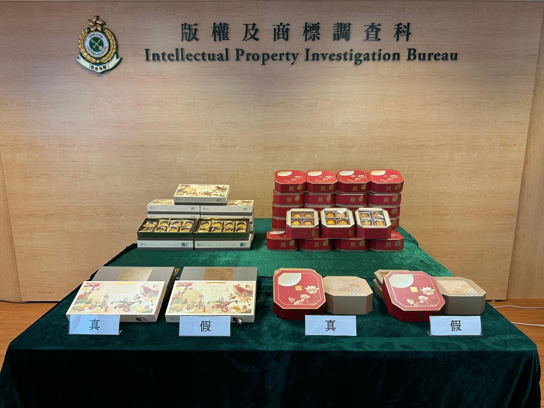 網售假冒月餅 香港海關拘3人檢49盒冒牌貨